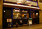 Italian Bar Lusso �i�C�^���A�� �o�[ ���b�\�j